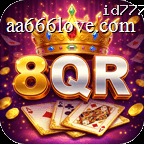 8qr