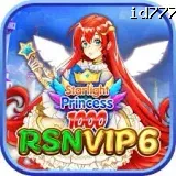 rsnvip6